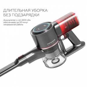 Купить BQ VCA1000W Grey-Red-13.jpg